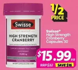 Your Discount Chemist Swisse offer