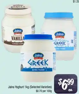 Farmer Jack's Jalna Yoghurt offer