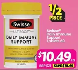 Your Discount Chemist Swisse offer