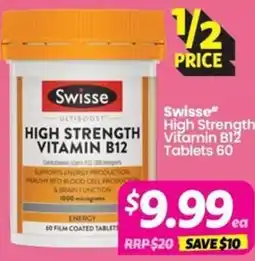 Your Discount Chemist Swisse offer