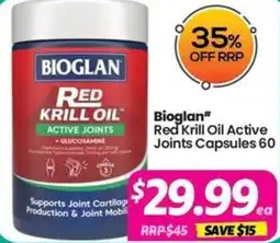 Your Discount Chemist Bioglan offer