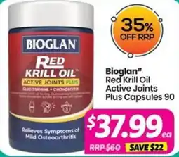 Your Discount Chemist Bioglan offer
