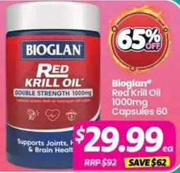 Your Discount Chemist Bioglan offer