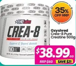 Your Discount Chemist Oxyshred offer
