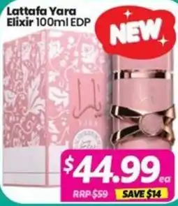 Your Discount Chemist Lattafa Yara Elixir offer