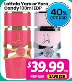 Your Discount Chemist Lattafa Yara or Yara Candy offer