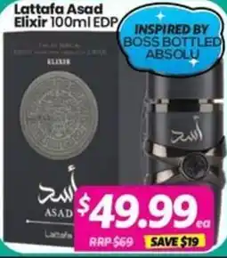 Your Discount Chemist Lattafa Asad Elixir offer