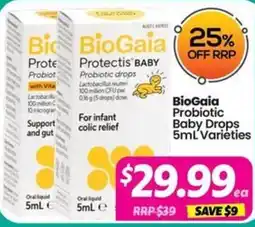 Your Discount Chemist BioGaia offer