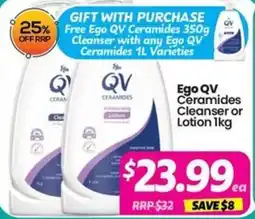 Your Discount Chemist Ego QV offer