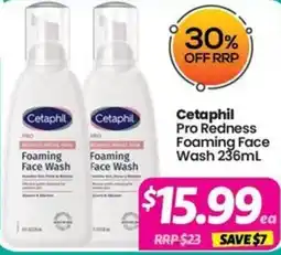 Your Discount Chemist Cetaphil offer