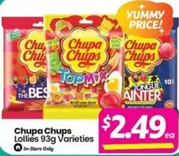 Your Discount Chemist Chupa Chups offer