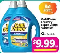 Your Discount Chemist Cold Power offer