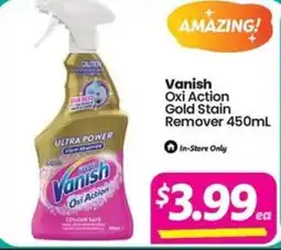 Your Discount Chemist Vanish offer