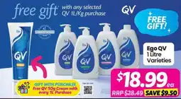 Your Discount Chemist Ego QV offer