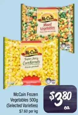 Farmer Jack's McCain Frozen Vegetables offer