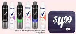Farmer Jack's Rexona 48 Hour Antiperspirant Deodorant offer