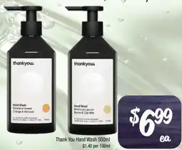 Farmer Jack's Thank You Hand Wash offer