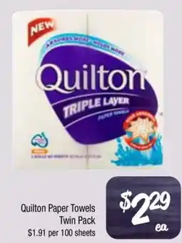 Farmer Jack's Quilton Paper Towels Twin Pack offer