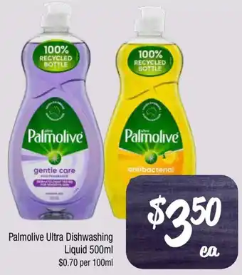 Farmer Jack's Palmolive Ultra Dishwashing Liquid offer