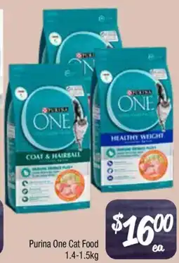 Farmer Jack's Purina One Cat Food offer