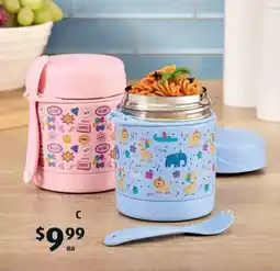 ALDI Childrens Food Flask offer