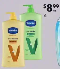 ALDI Vaseline Body Lotion offer