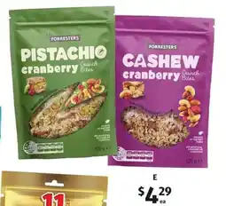 ALDI Forresters Crunch Bites offer