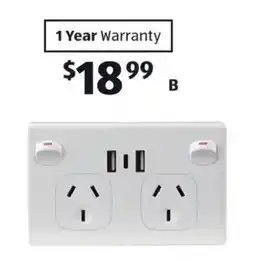 ALDI Usb power point offer