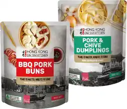 IGA Hong Kong Dim Sim Kitchen 300‑480g Selected Varieties offer