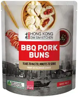 IGA Hong Kong Dim Sim Kitchen 300‑480g Selected Varieties offer