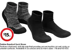 Coles Trekker Barefoot Sock Shoes offer