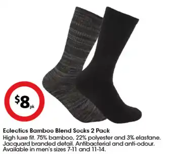 Eclectics Bamboo Blend Socks