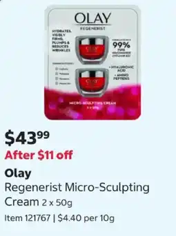 Costco Regenerist Micro-Sculpting Cream offer