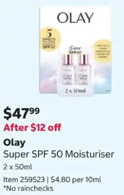 Costco Super SPF 50 Moisturiser offer