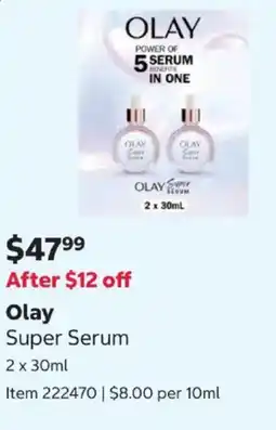 Costco Super Serum offer