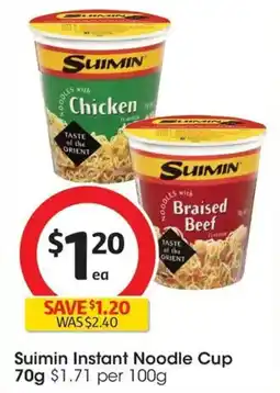 Coles Suimin Braised Beef Noodle Cup offer