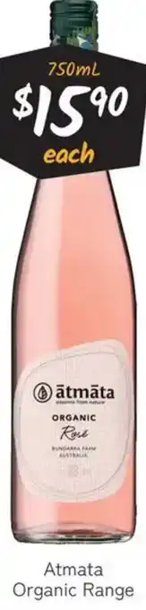 Atmata Organic
