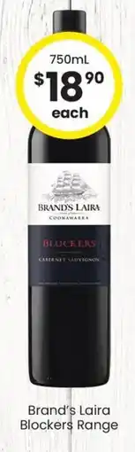 The Bottle O Brand's Laira Blockers offer