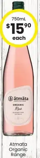 The Bottle O Atmata Organic offer