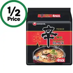 Woolworths Nongshim Ultra Premium Noodles offer