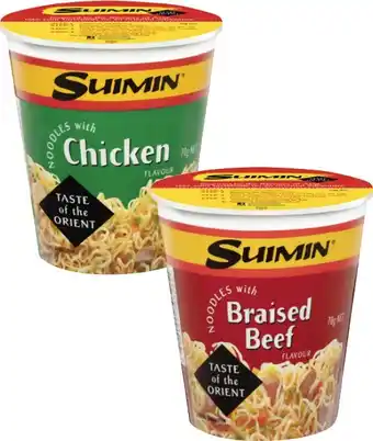 Coles Suimin Instant Noodle Cup offer