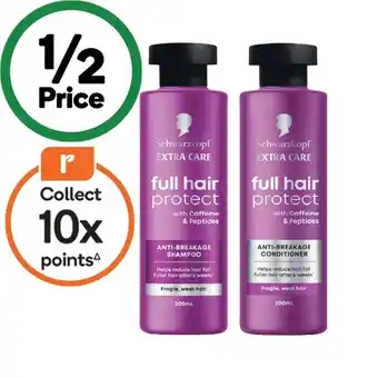 Woolworths Schwarzkopf Extra Care Full Hair Protect Anti- Breakage Shampoo or Conditioner 200ml offer