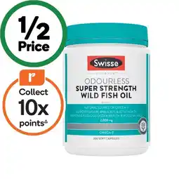 Woolworths Swisse Ultiboost Odourless Super Strength Wild Fish Oil Capsules offer