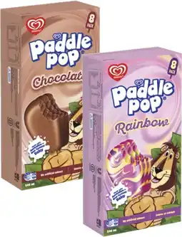 Coles Streets Paddle Pop Sticks 544mL offer