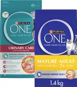 Coles Purina One Dry Cat Food-1.5kg offer