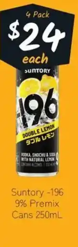 Cellarbrations Suntory -196 9% Premix Cans offer