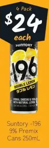 Cellarbrations Suntory -196 9% Premix Cans offer
