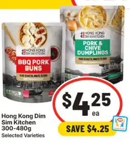 IGA Hong Kong Dim Sim Kitchen offer