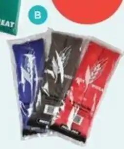 Your Local Pharmacy Medi Pak Hot Wheat Pack Long offer