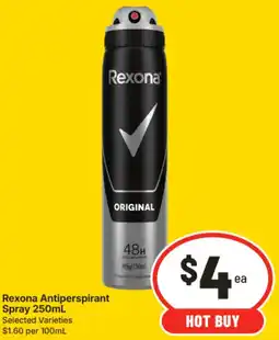 IGA Rexona Antiperspirant Spray offer